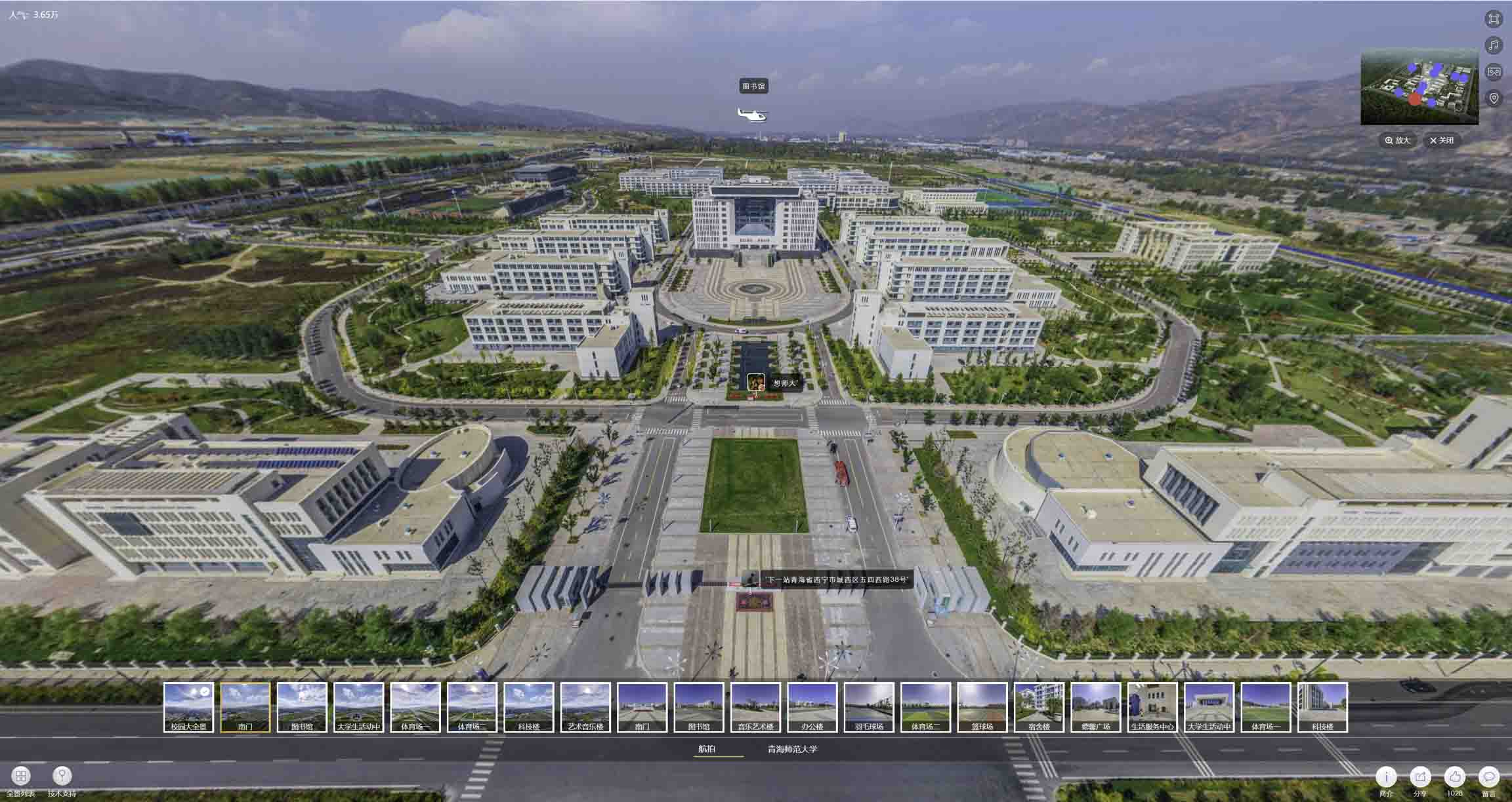 黄岛油菜花-惊艳半生的花海仙境